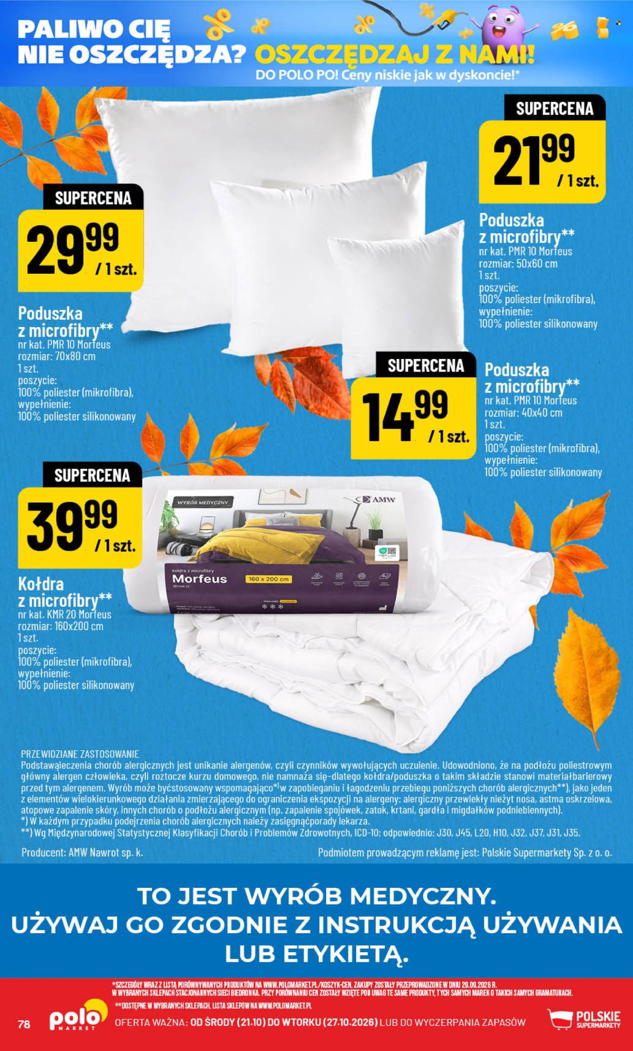 Gazetka Polomarket - 21.10.2026 - 27.10.2026. Strona 78