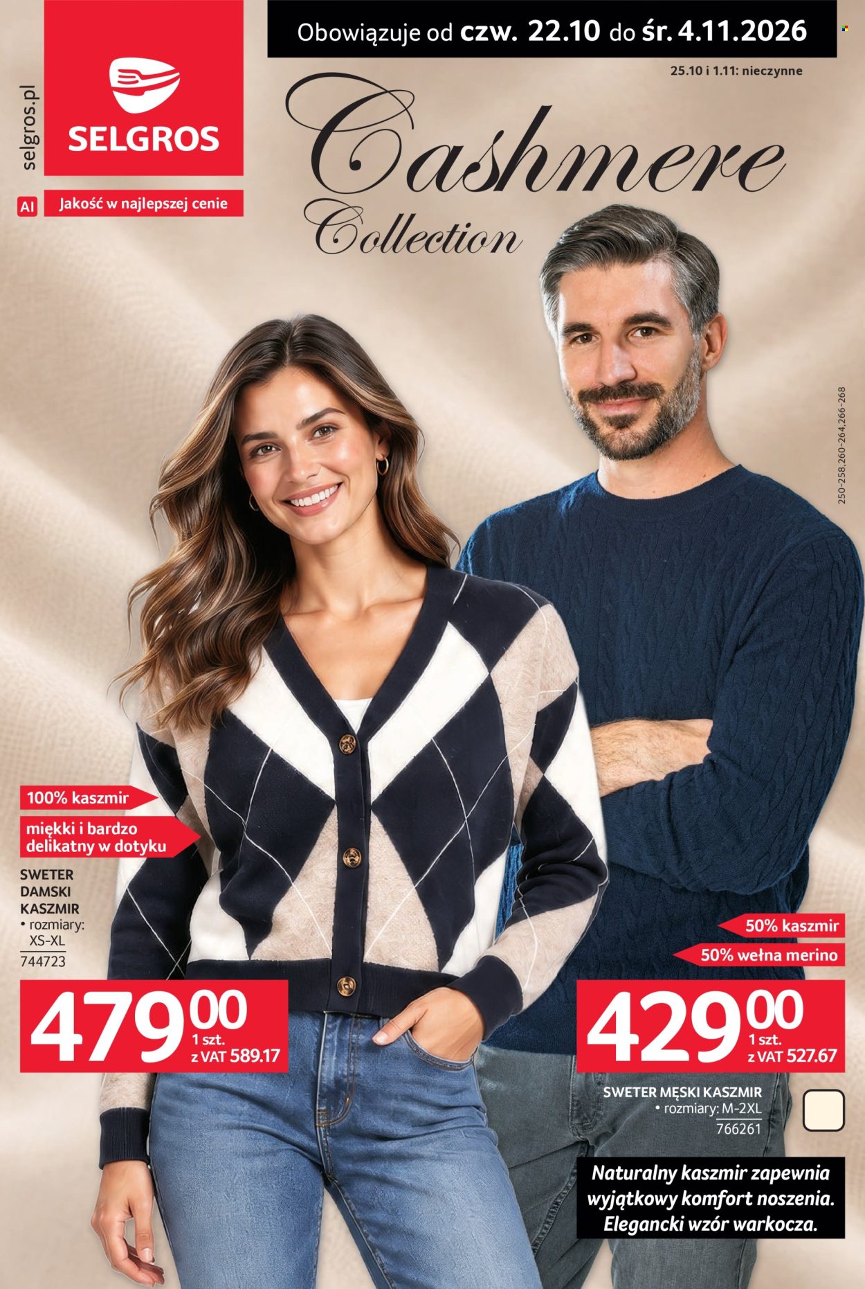 Gazetka Selgros - 22.10.2026 - 4.11.2026. Strona 1