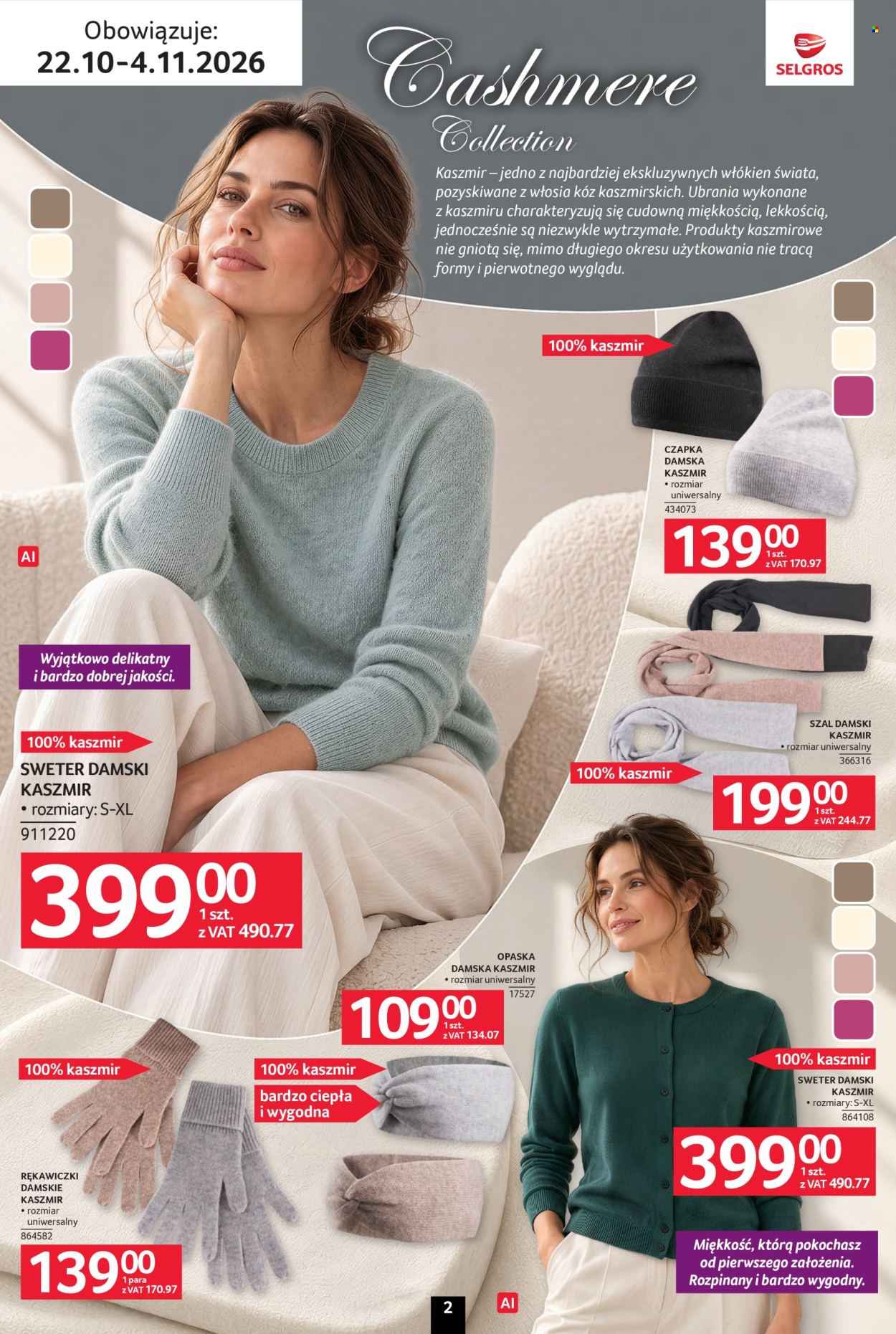 Gazetka Selgros - 22.10.2026 - 4.11.2026. Strona 2