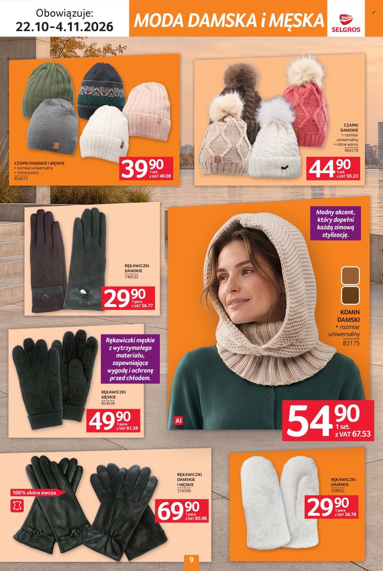 Gazetka Selgros - 22.10.2026 - 4.11.2026. Strona 9
