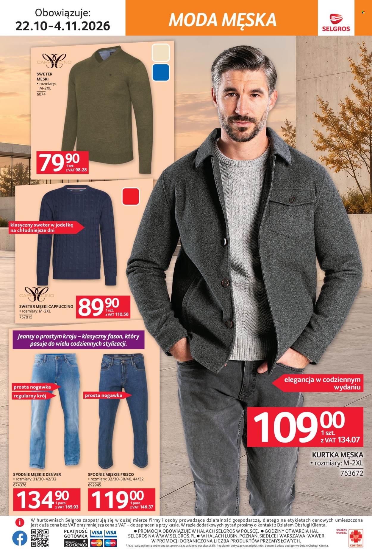 Gazetka Selgros - 22.10.2026 - 4.11.2026. Strona 17