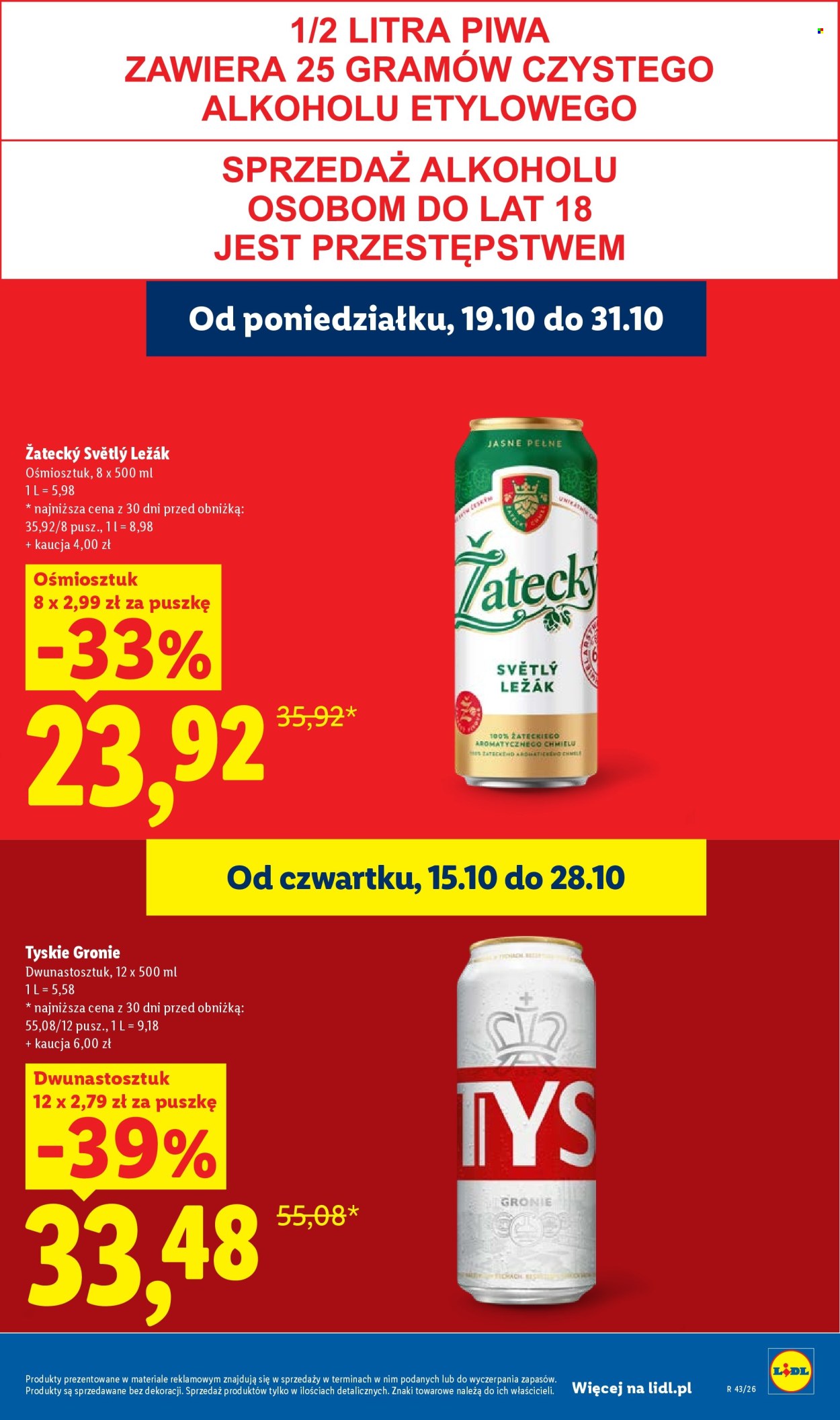 Gazetka Lidl - 22.10.2026 - 24.10.2026. Strona 33