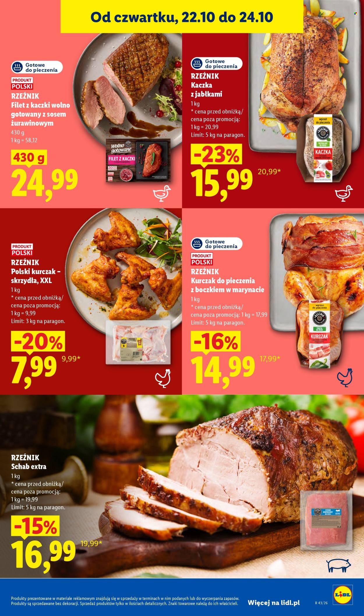 Gazetka Lidl - 22.10.2026 - 24.10.2026. Strona 57