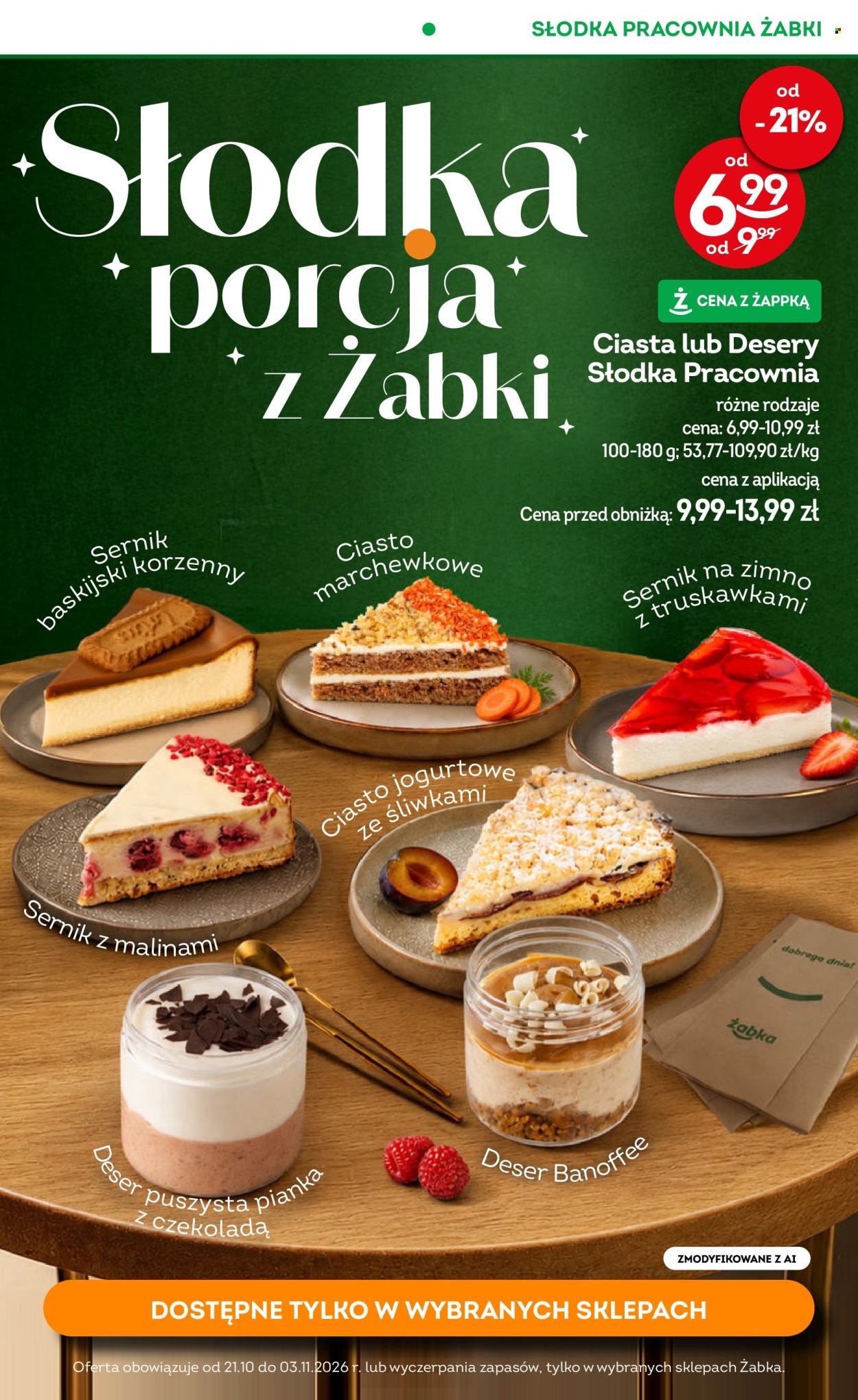 Gazetka Żabka - 21.10.2026 - 3.11.2026. Strona 15