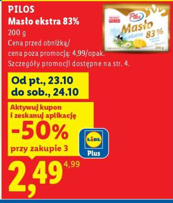 PILOS Masło ekstra 83%