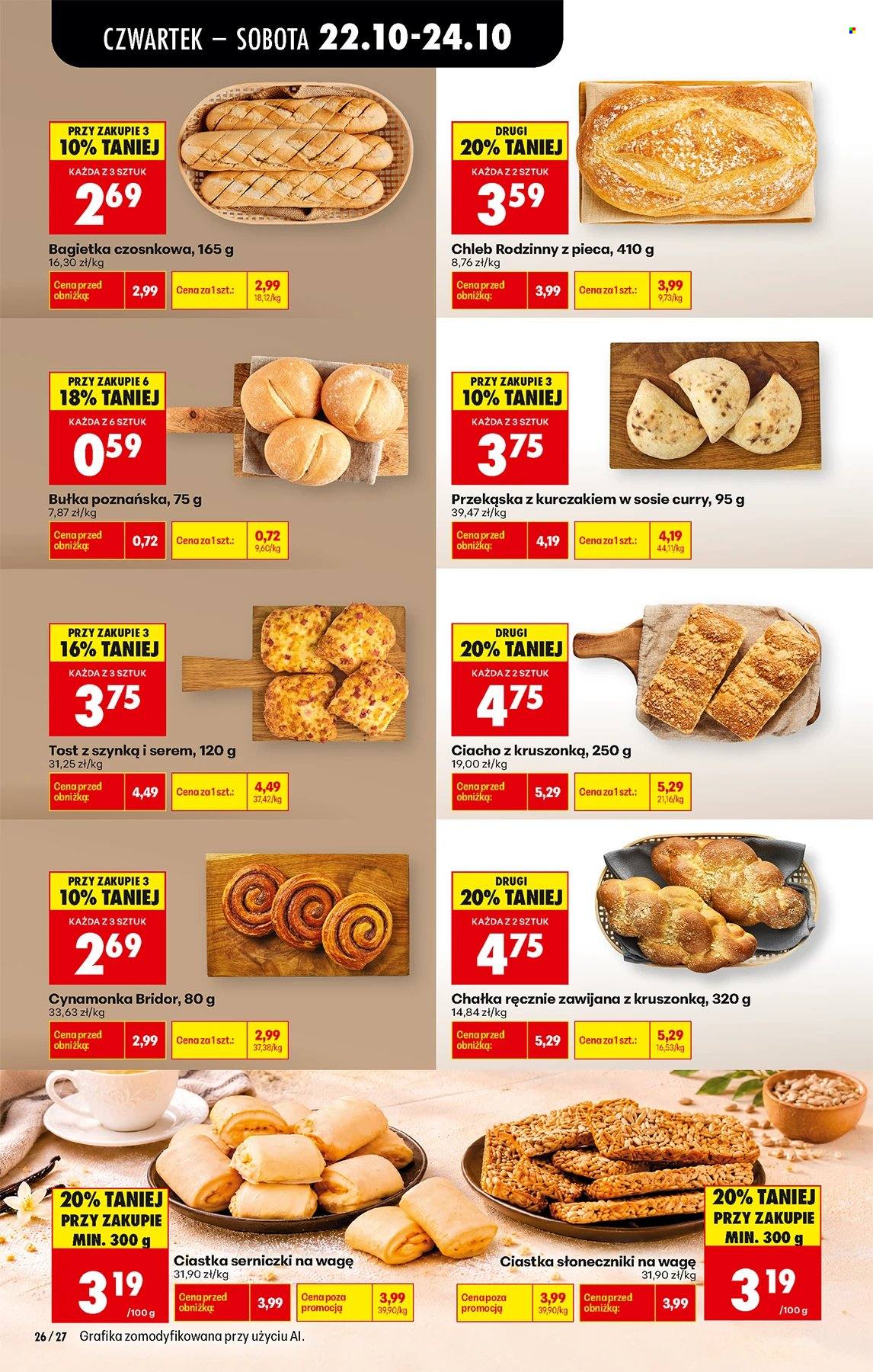 Gazetka Biedronka - 22.10.2026 - 28.10.2026. Strona 25