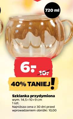 Szklanka przydymiona
