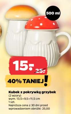 Kubek z pokrywką grzybek