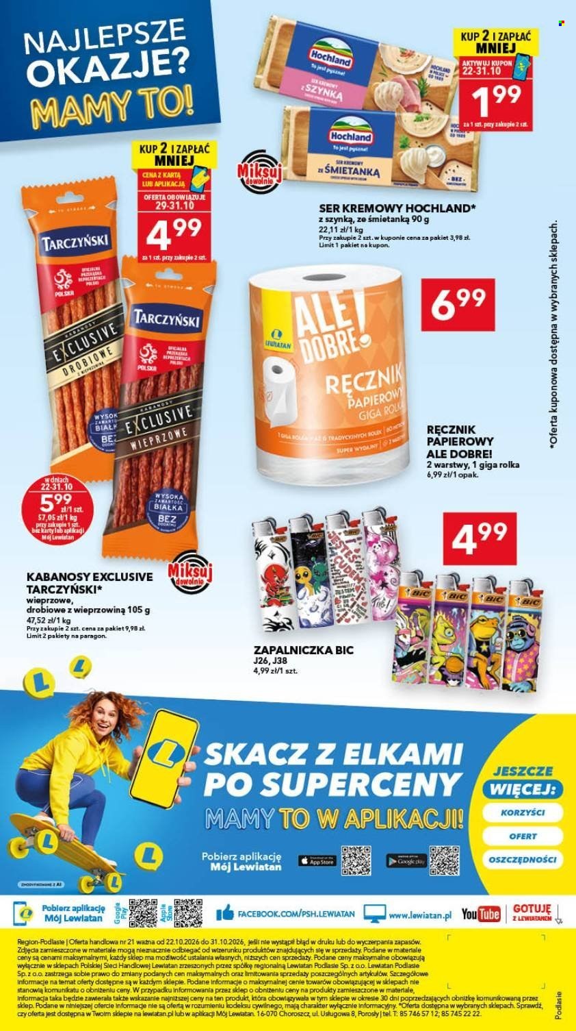 Gazetka Lewiatan - 22.10.2026 - 31.10.2026. Strona 16
