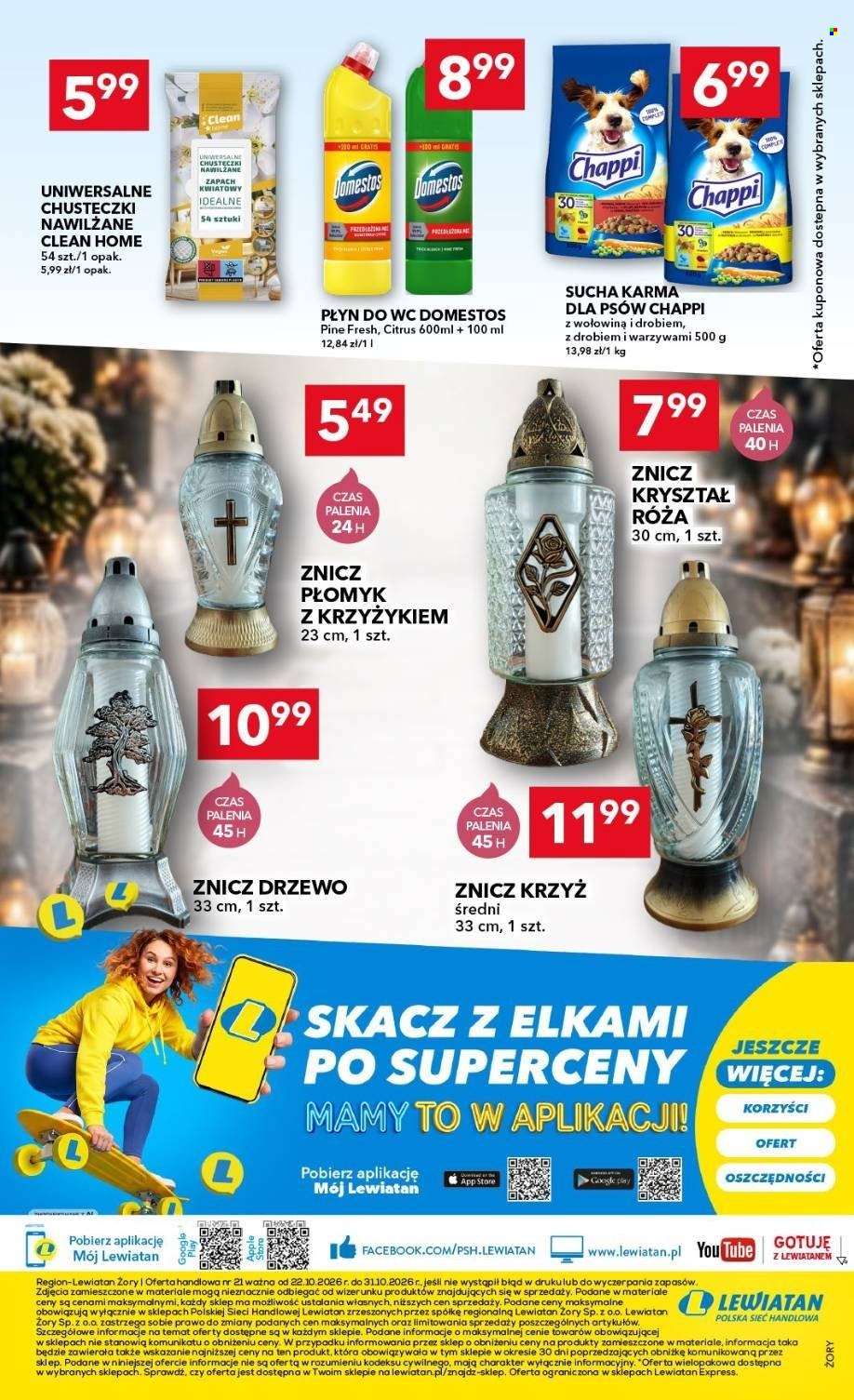 Gazetka Lewiatan - 22.10.2026 - 31.10.2026. Strona 12