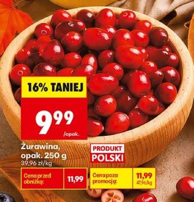 Żurawina opak 250 g