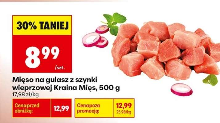 Mięso na gulasz z szynki wieprzowej Kraina Mięs, 500 g
