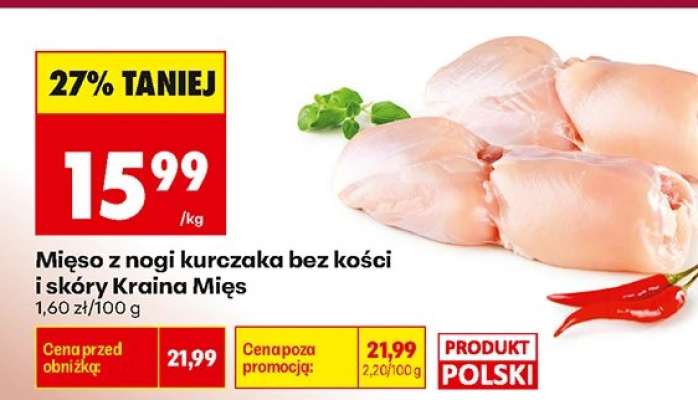 Mięso z nogi kurczaka bez kości i skóry Kraina Mięs