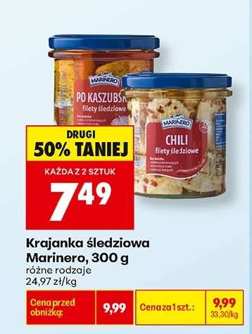 Krajanka śledziowa Marinero, 300 g