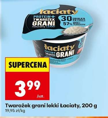 Twarożek grani lekki Łaciaty, 200 g