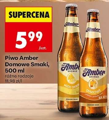 Piwo Amber Domowe smaki, 500 ml