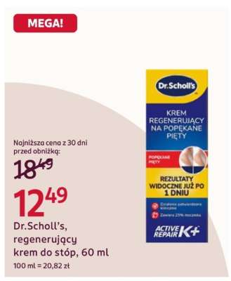 Dr.Scholl’s, regenerujący krem do stóp, 60 ml