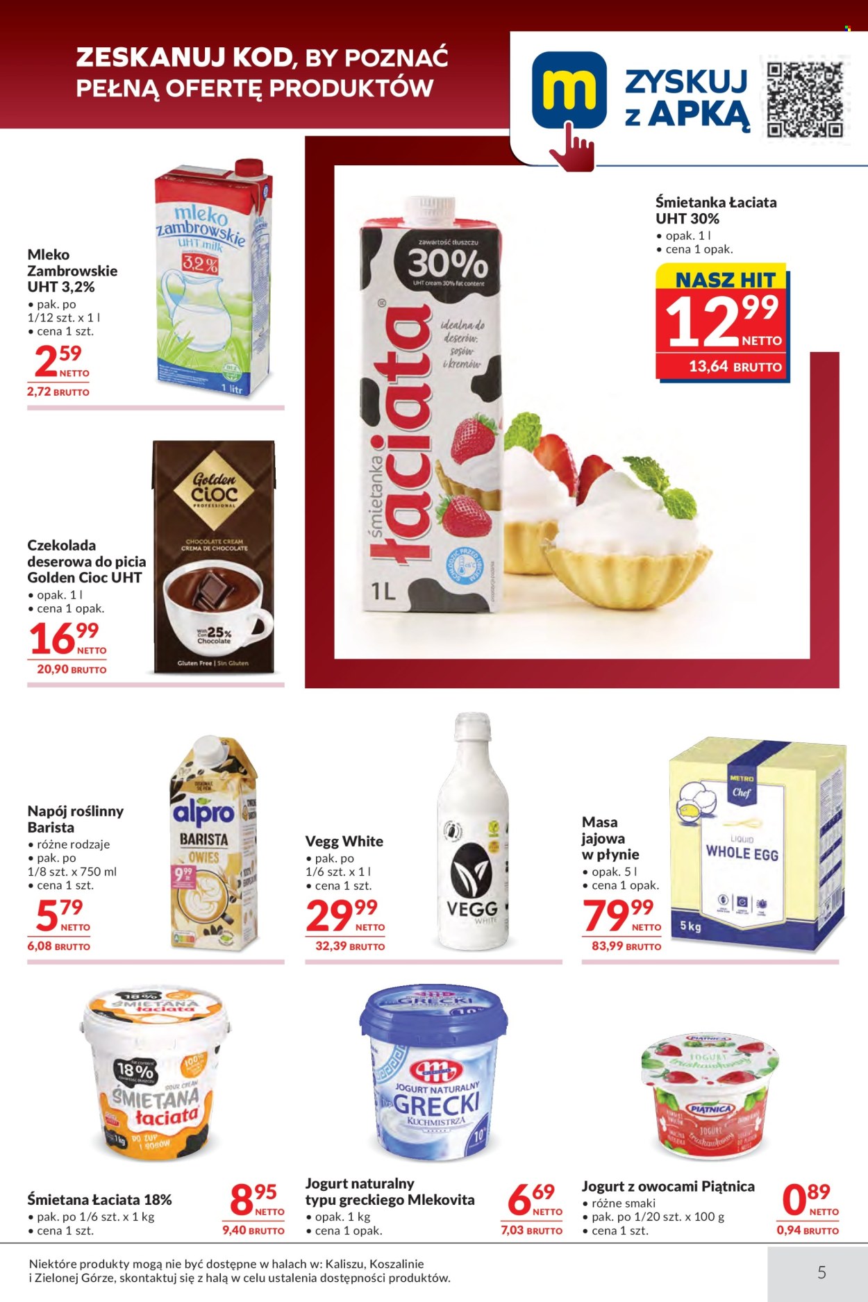 Gazetka Makro - 27.10.2026 - 9.11.2026. Strona 5