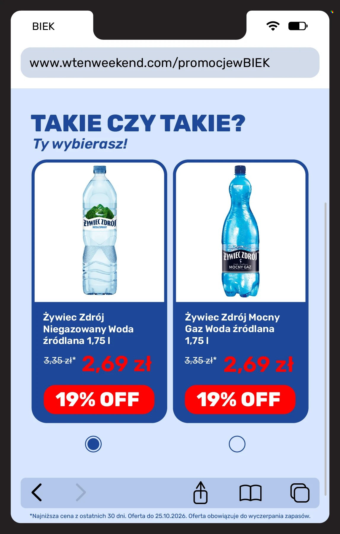 Gazetka Biedronka - 23.10.2026 - 25.10.2026. Strona 17