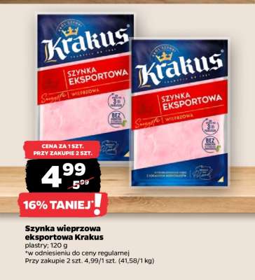 Szynka wieprzowa eksportowa Krakus