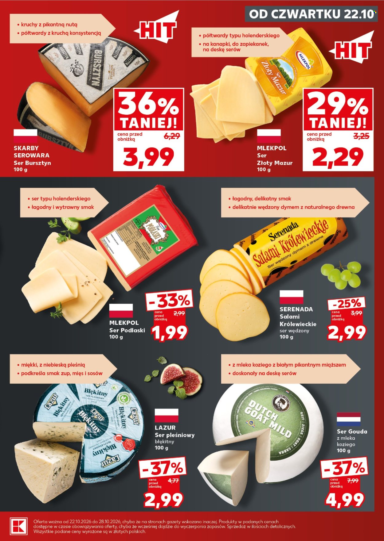 Gazetka Kaufland - 26.10.2026 - 28.10.2026. Strona 13