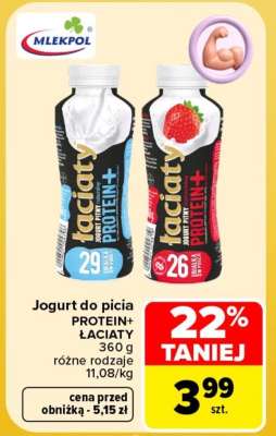Jogurt do picia PROTEIN+ ŁACIATY