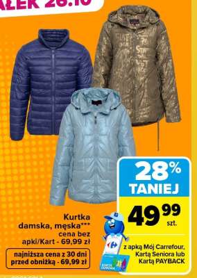 Kurtka damska, męska