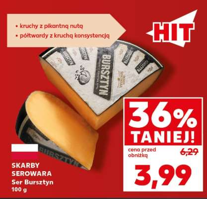 SKARBY SEROWARA Ser Bursztyn 100 g