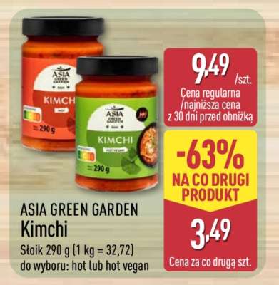 ASIA GREEN GARDEN Kimchi