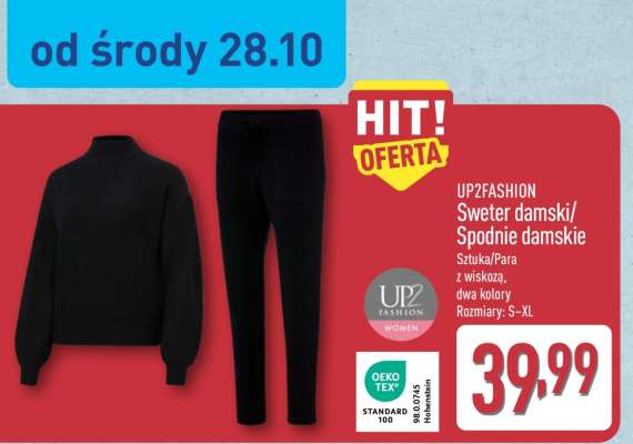 UP2FASHION