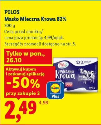 PILOS Masło Mleczna Krowa 82%