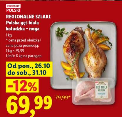Polska gęś biała kołudzka – noga