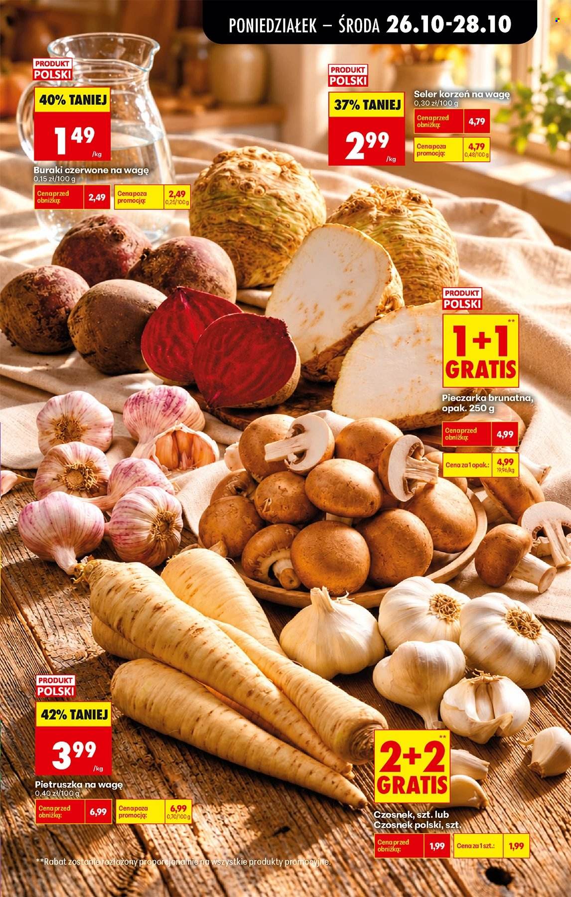 Gazetka Biedronka - 26.10.2026 - 31.10.2026. Strona 21