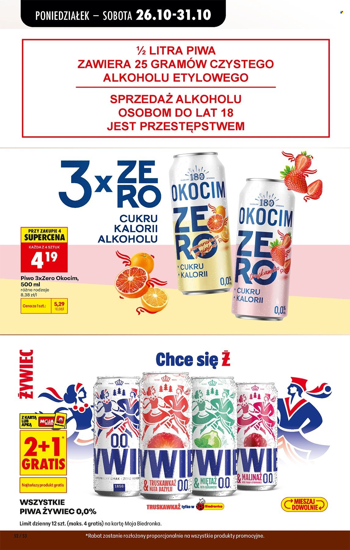 Gazetka Biedronka - 26.10.2026 - 31.10.2026. Strona 52