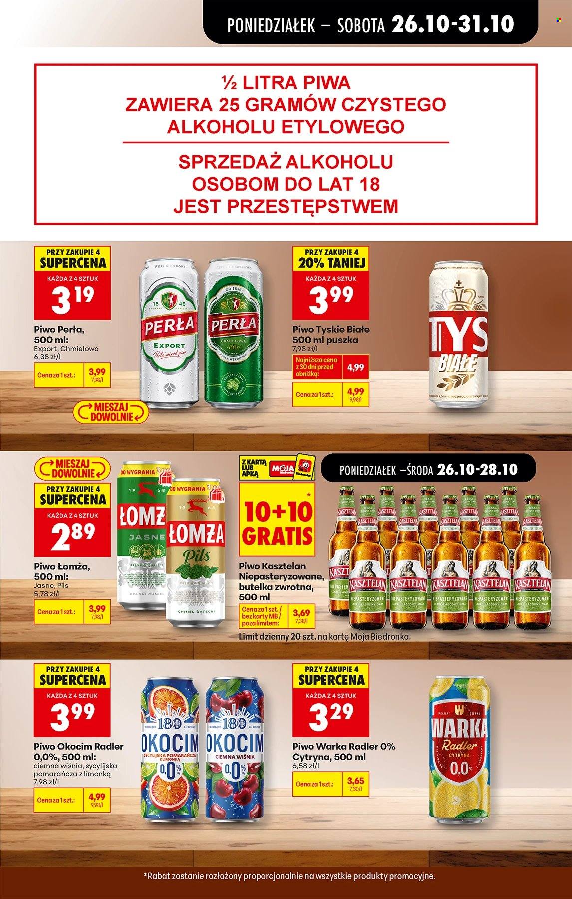 Gazetka Biedronka - 26.10.2026 - 31.10.2026. Strona 53