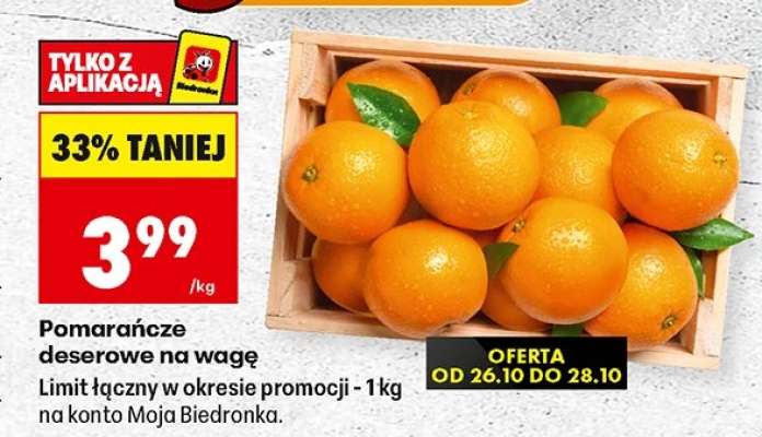 Pomarańcze deserowe na wagę