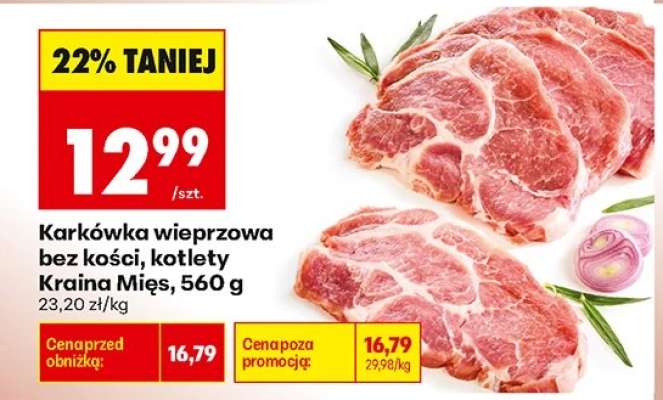 Karkówka wieprzowa bez kości, kotlety Kraina Mięs, 560 g