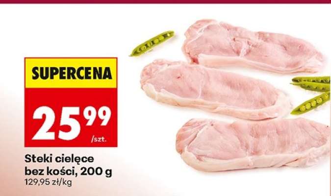Steki cielęce bez kości, 200 g