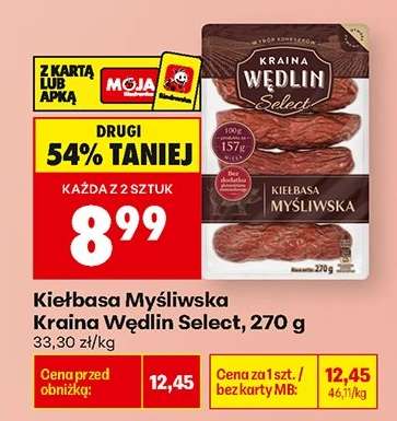 Kiełbasa Myśliwska Kraina Wędlin Select, 270 g