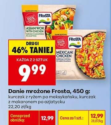 Danie mrożone Frosta, 450 g