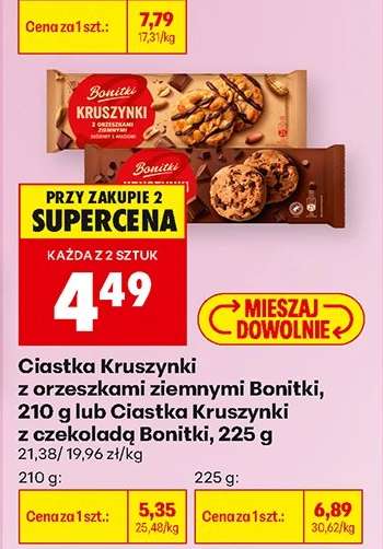 Ciastka Kruszynki z orzeszkami ziemnymi Bonitki, 210 g lub Ciastka Kruszynki z czekoladą Bonitki, 225 g