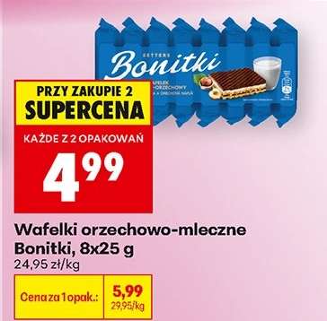 Wafelki orzechowo-mleczne Bonitki, 8x25 g
