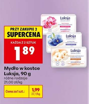 Mydło w kostce Luksja, 90 g