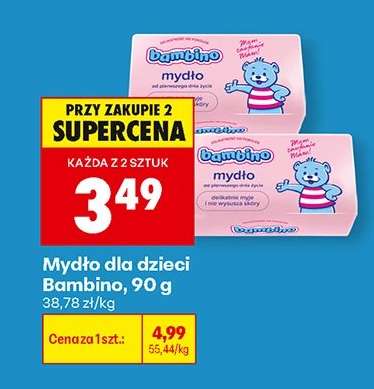 Mydło dla dzieci Bambino 90 g