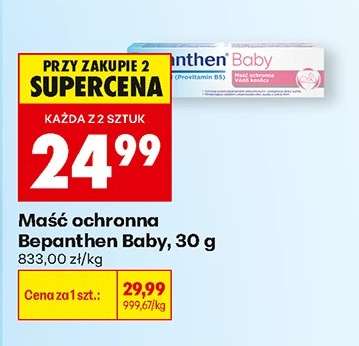 Maść ochronna Bepanthen Baby, 30 g