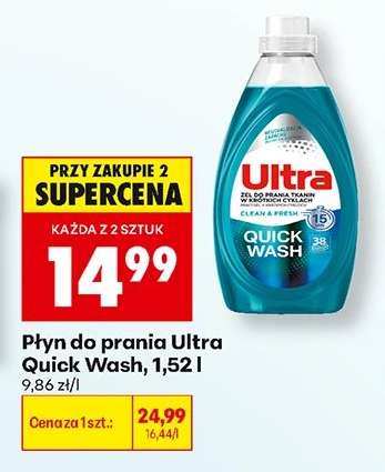 Płyn do prania Ultra Quick Wash, 1,52 l