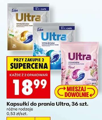 Kapsułki do prania Ultra, 36 szt.