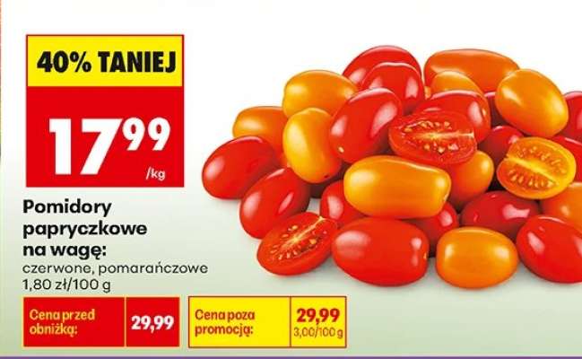 Pomidory papryczkowe na wagę