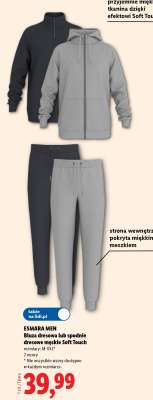 ESMARA MEN