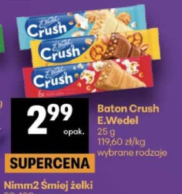 Baton Crush E. Wedel